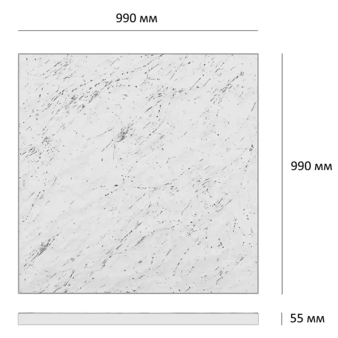 Шаговая плита STONE Светлая Галька 990х990х55мм в Екатеринбурге фото